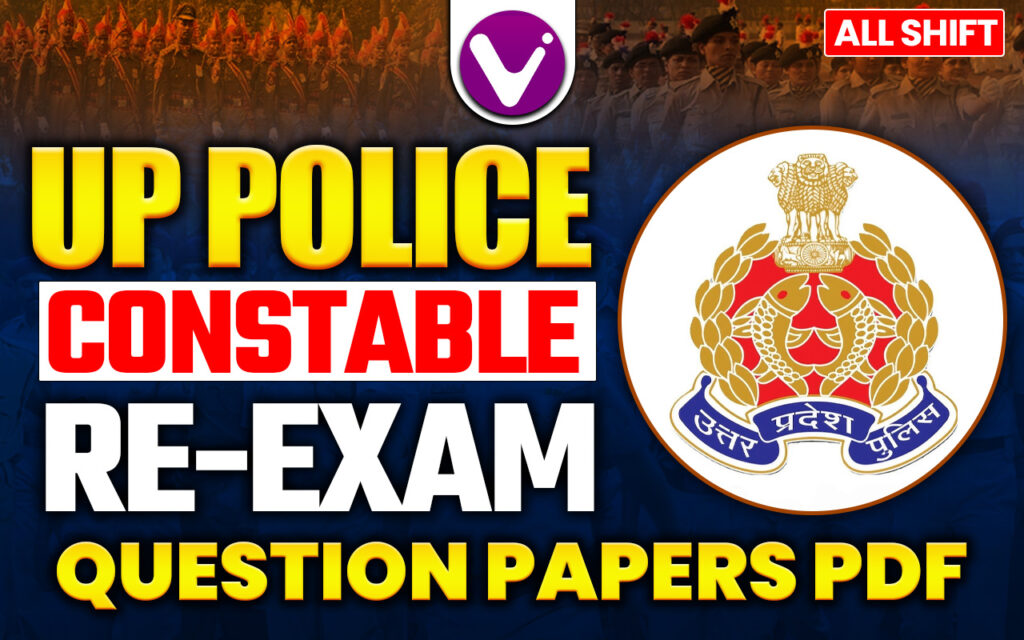 UP Police Re-Exam 2024 Question Papers PDF